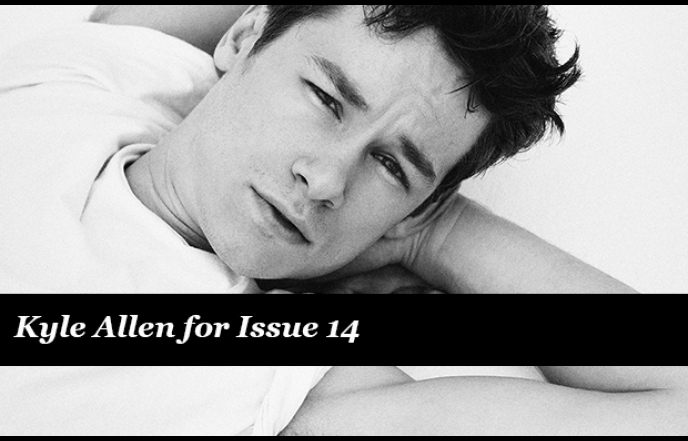 Newsbanner_Kyle Allen